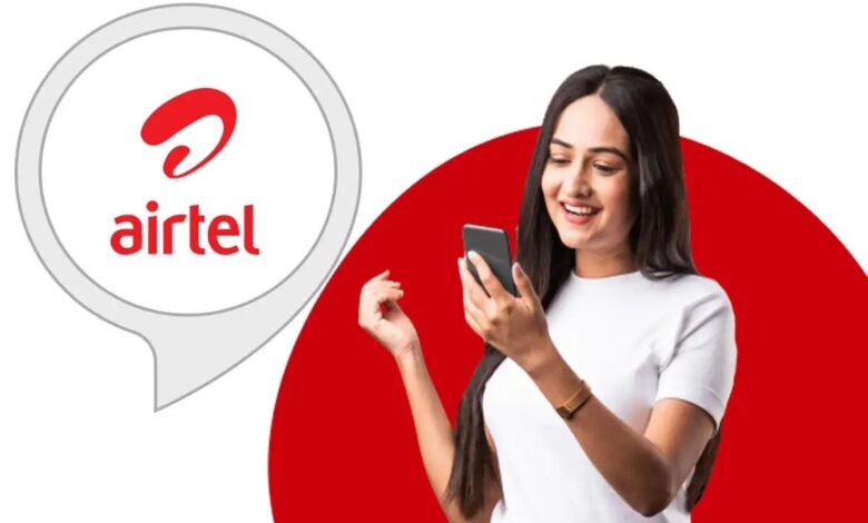 Caller Tune & Free Data in Airtel