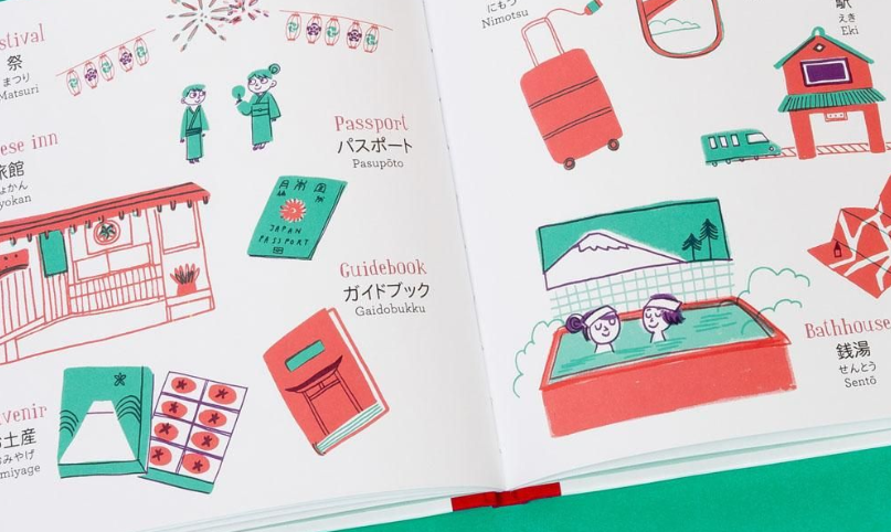 My Clumsy And Erotic Neighbor Sayuri-San