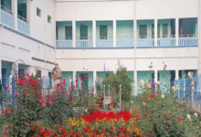Katwa College Student Login