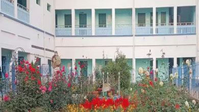 Katwa College Student Login