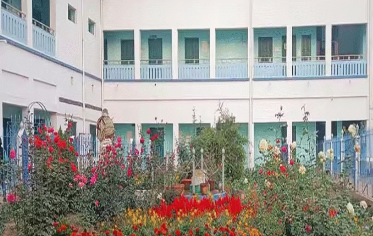 Katwa College Student Login